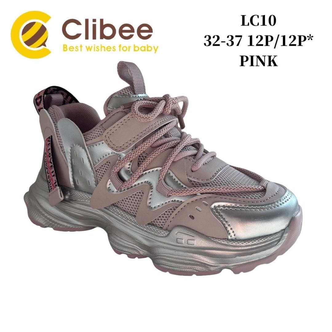 купити кросівки дитячі опт