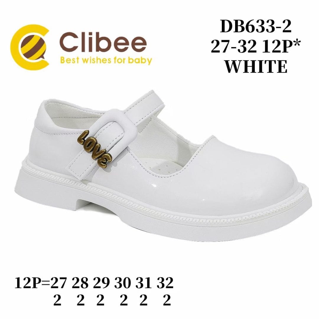 Clibee DB633-2 White 27-32