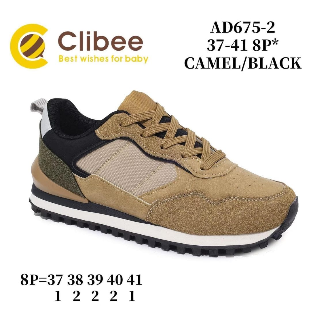 Clibee AD675-2 Camel/Black 37-41