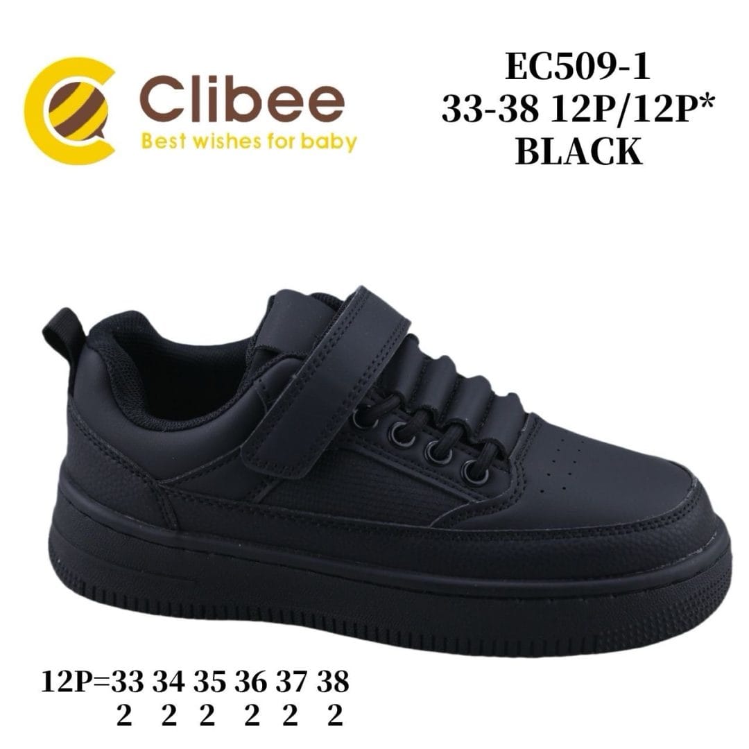 Clibee EC509-1 Black 33-38