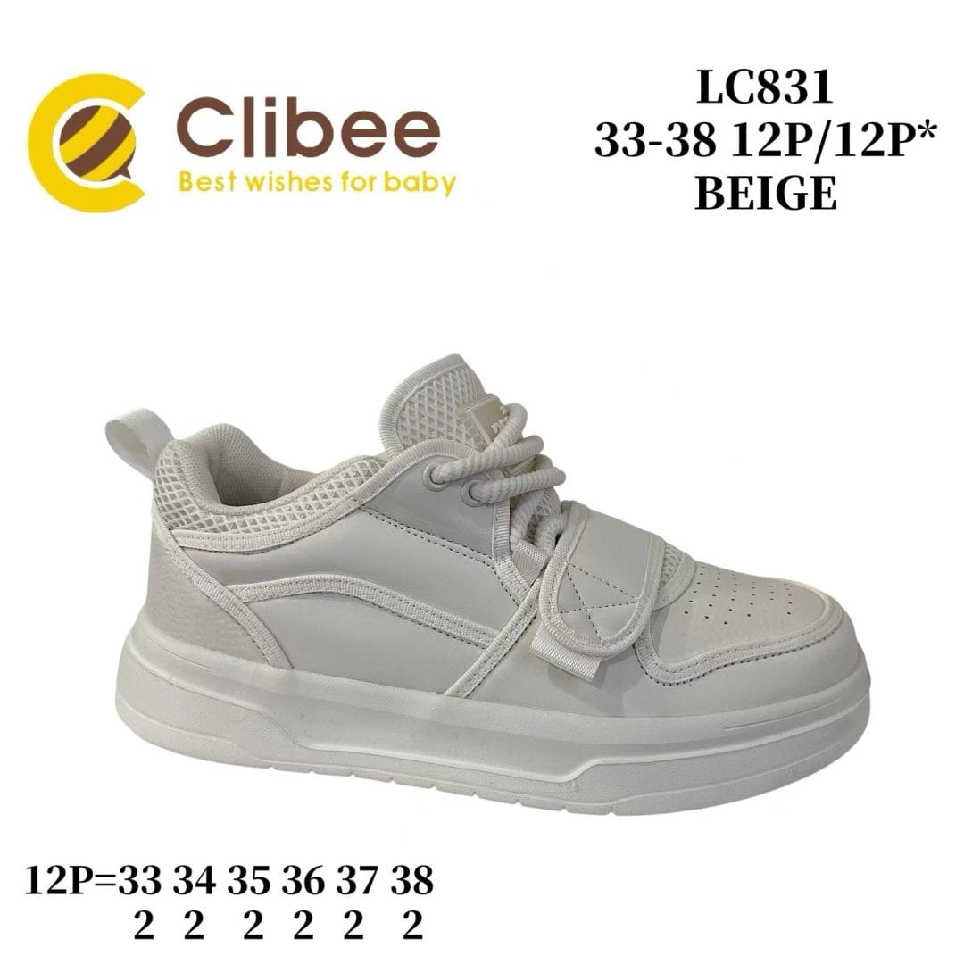 Clibee LC831 Beige 33-38