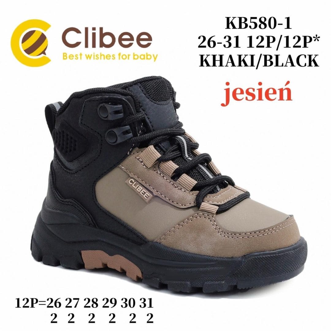 Clibee KB580-1 Khaki/Black 26-31