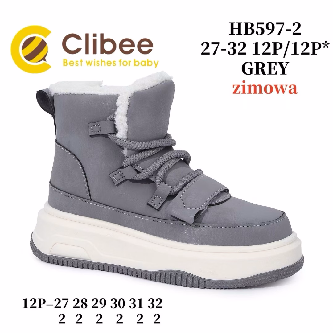 Clibee (зима) HB597 Grey 27-32