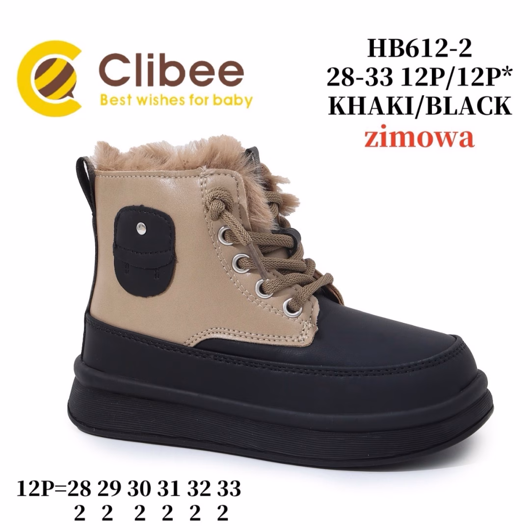 Clibee (зима) HB612 Khaki/Black 28-33