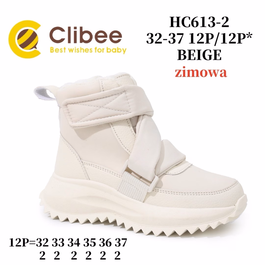 Clibee (зима) HC613 Beige 32-37