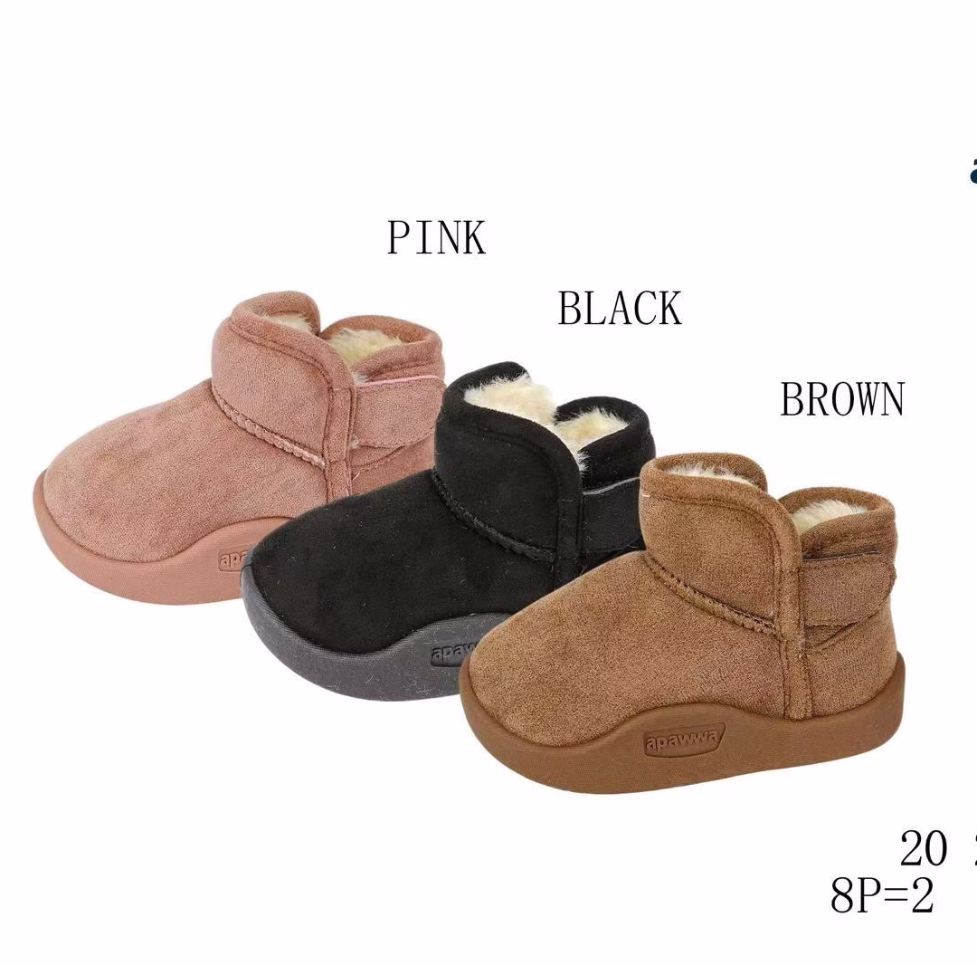 Apawwa C5509R Brown 20-23