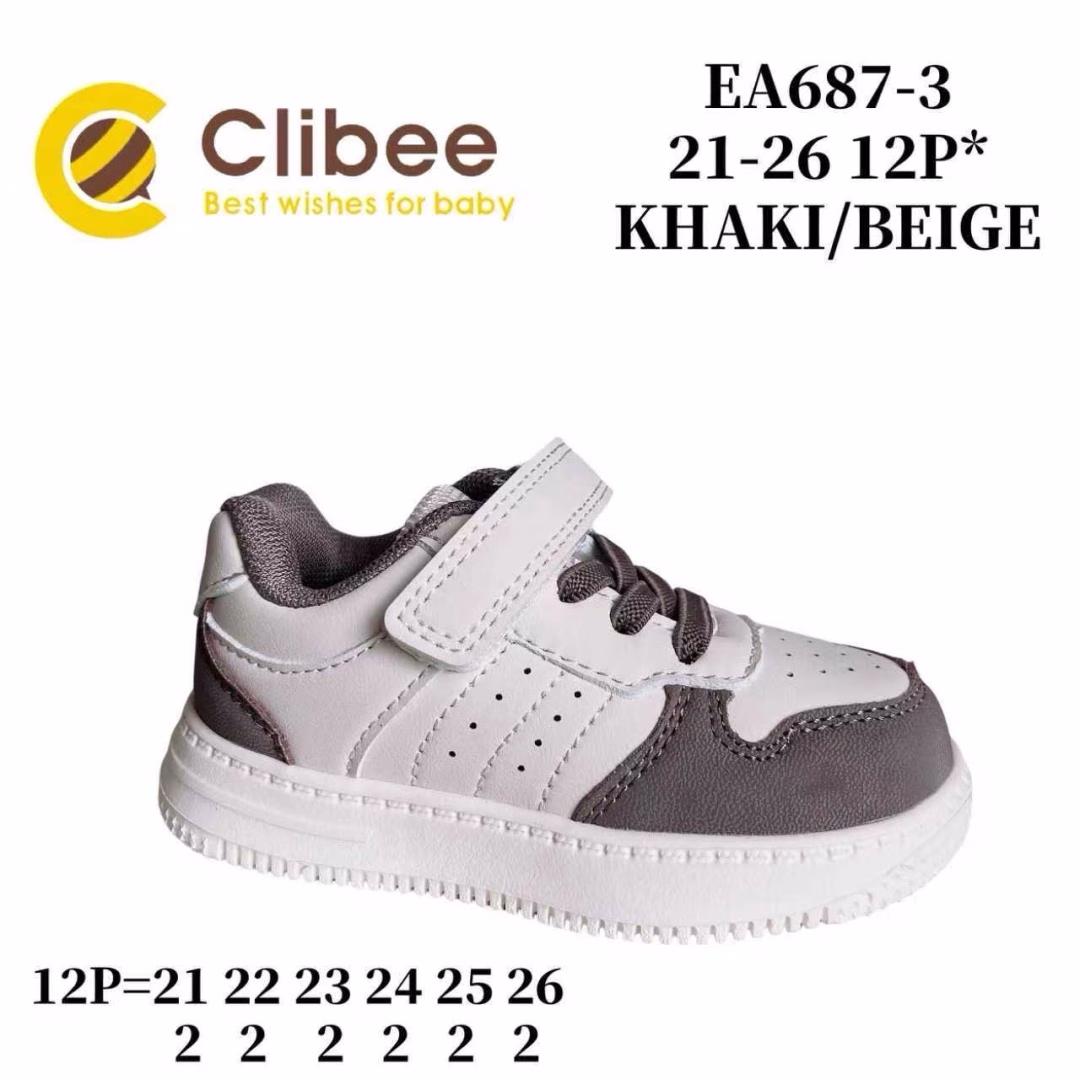 Clibee EA687 Khaki/Beige 21-26