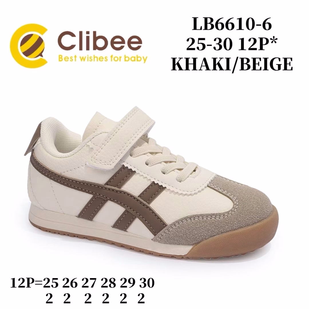 Clibee LB6610 Khaki/Beige 25-30