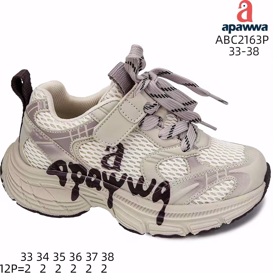 Apawwa ABC2163R Beige 33-38