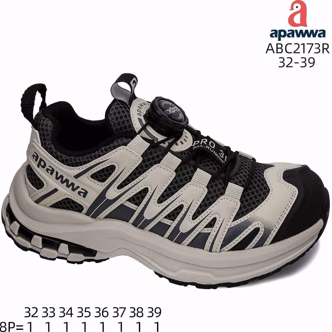 Apawwa ABC2173R Beige/Black 32-39