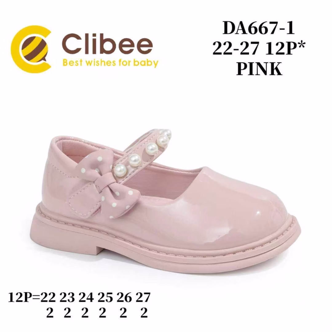 Clibee DA667 Pink 22-27