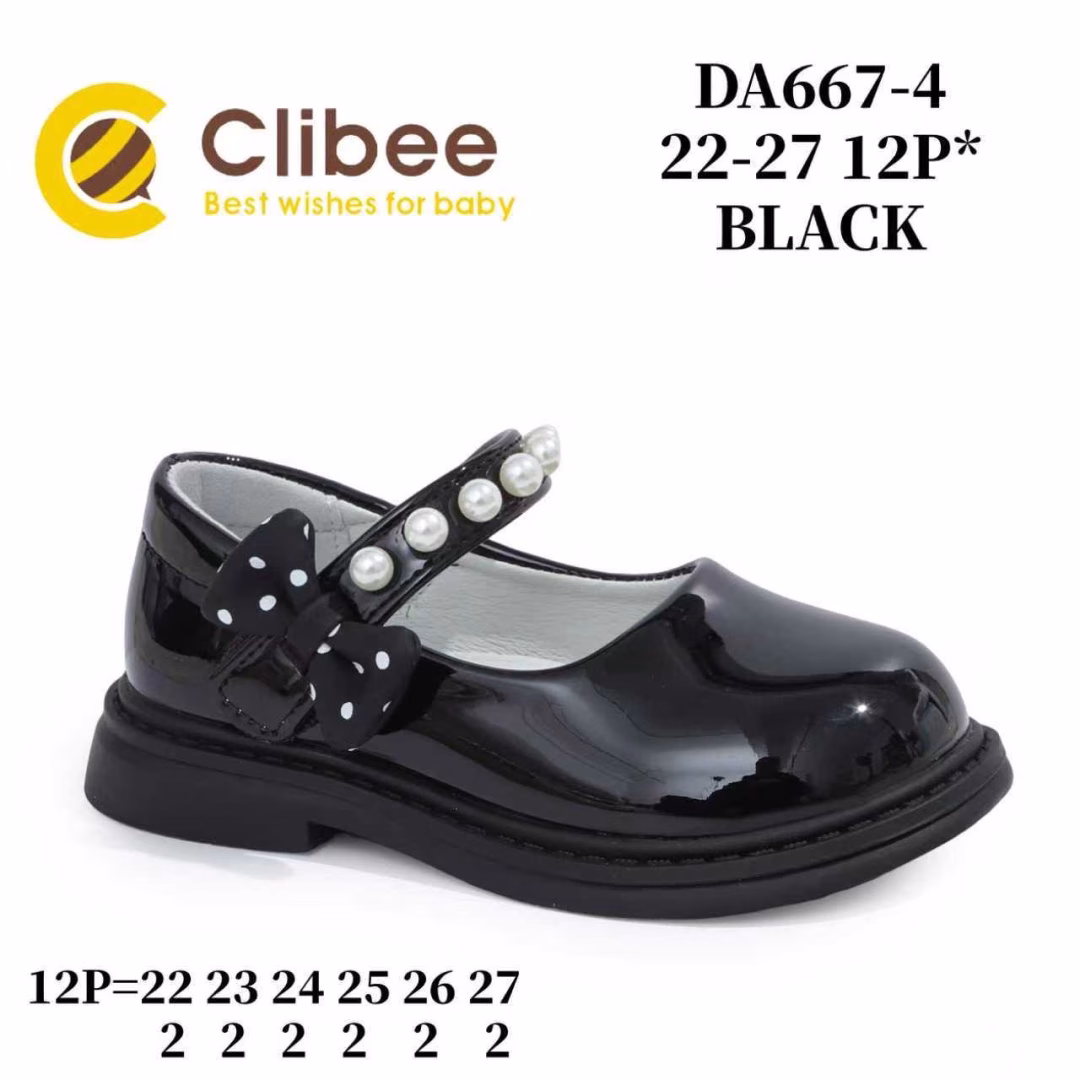 Clibee DA667 Black 22-27