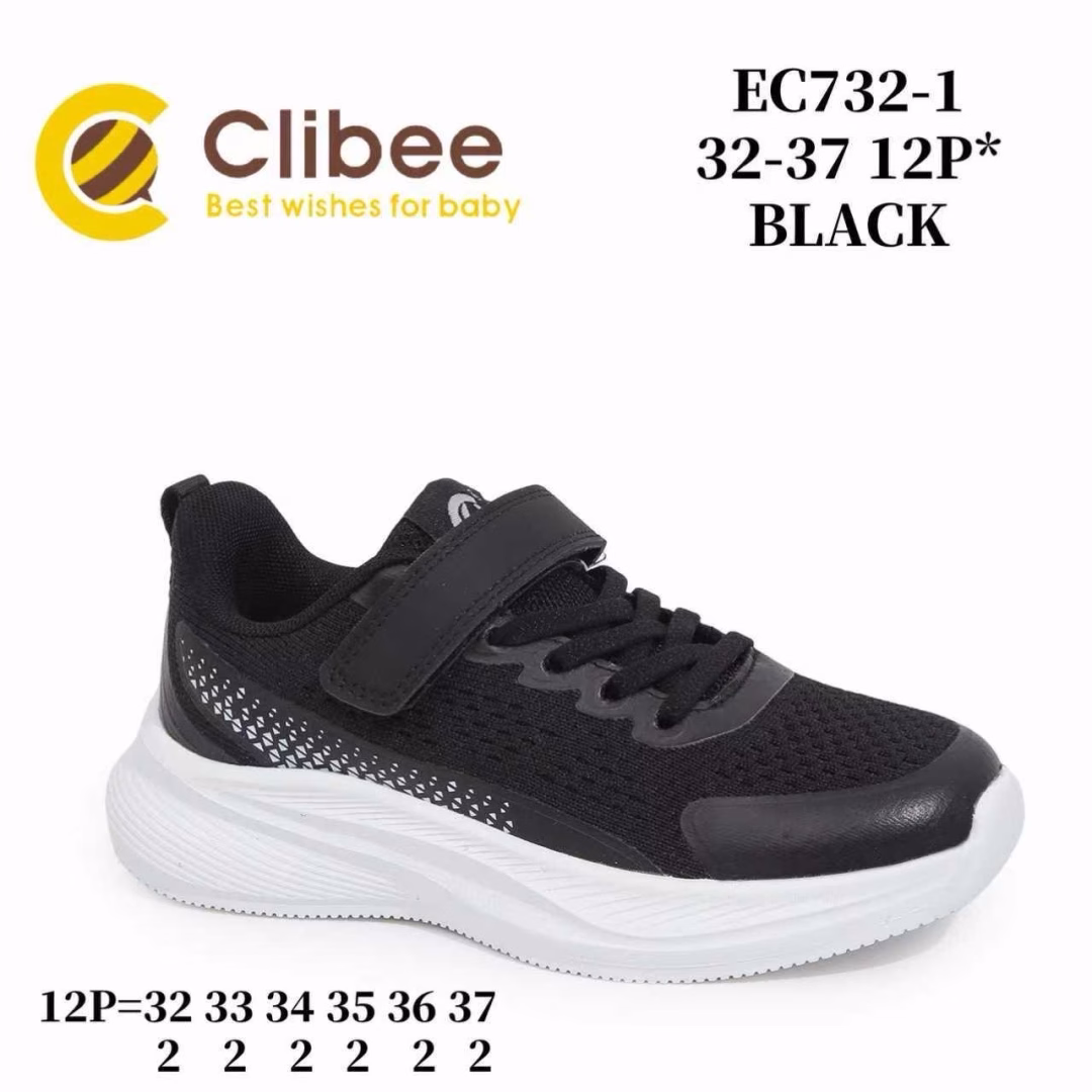 Clibee EC732 Black 32-37
