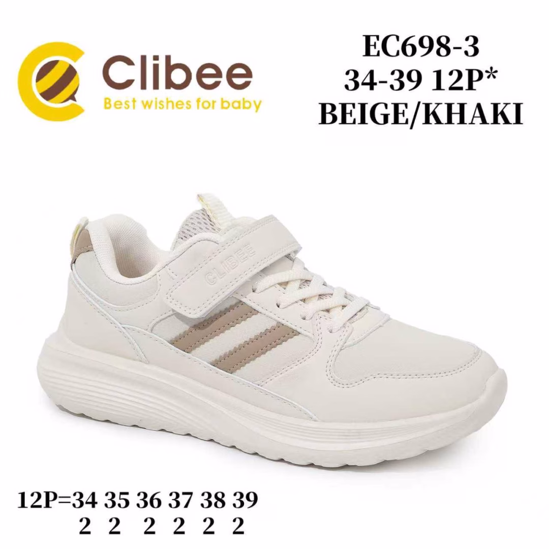 Clibee EC698 Beige/Khaki 34-39