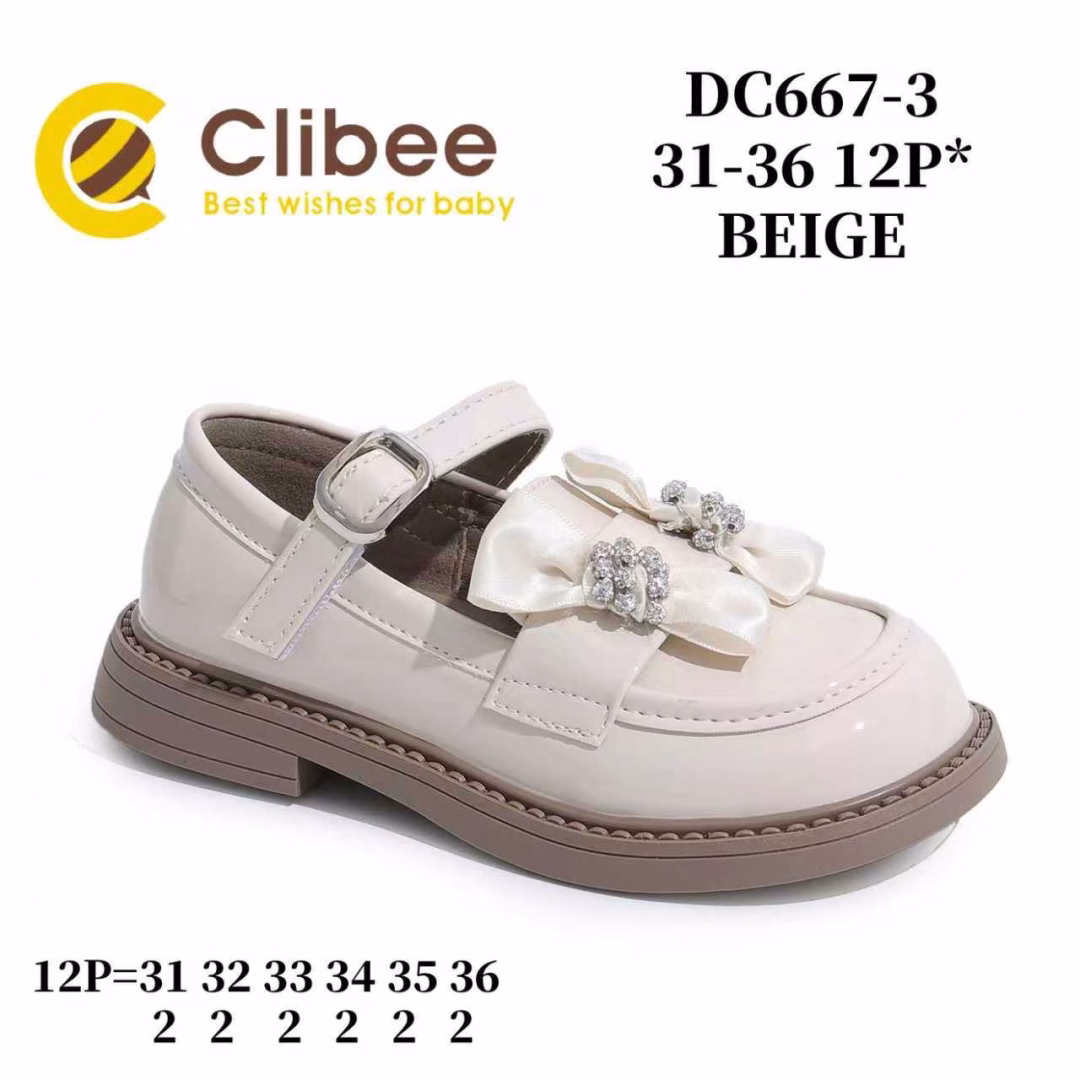 Clibee DC667 Beige 31-36