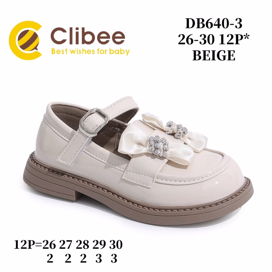 Clibee DB640 Beige 26-30