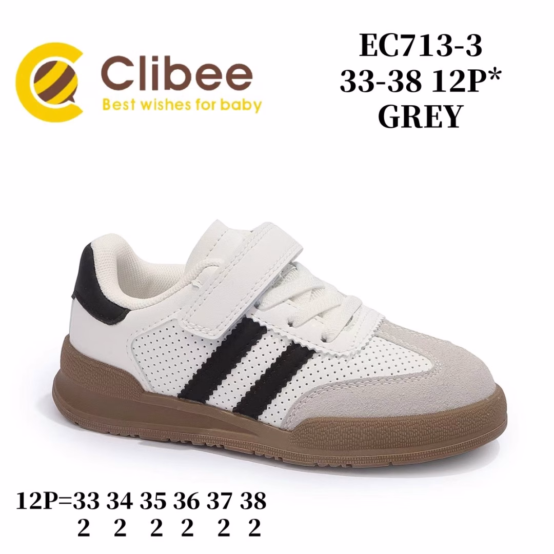 Clibee EC713 Grey 33-38