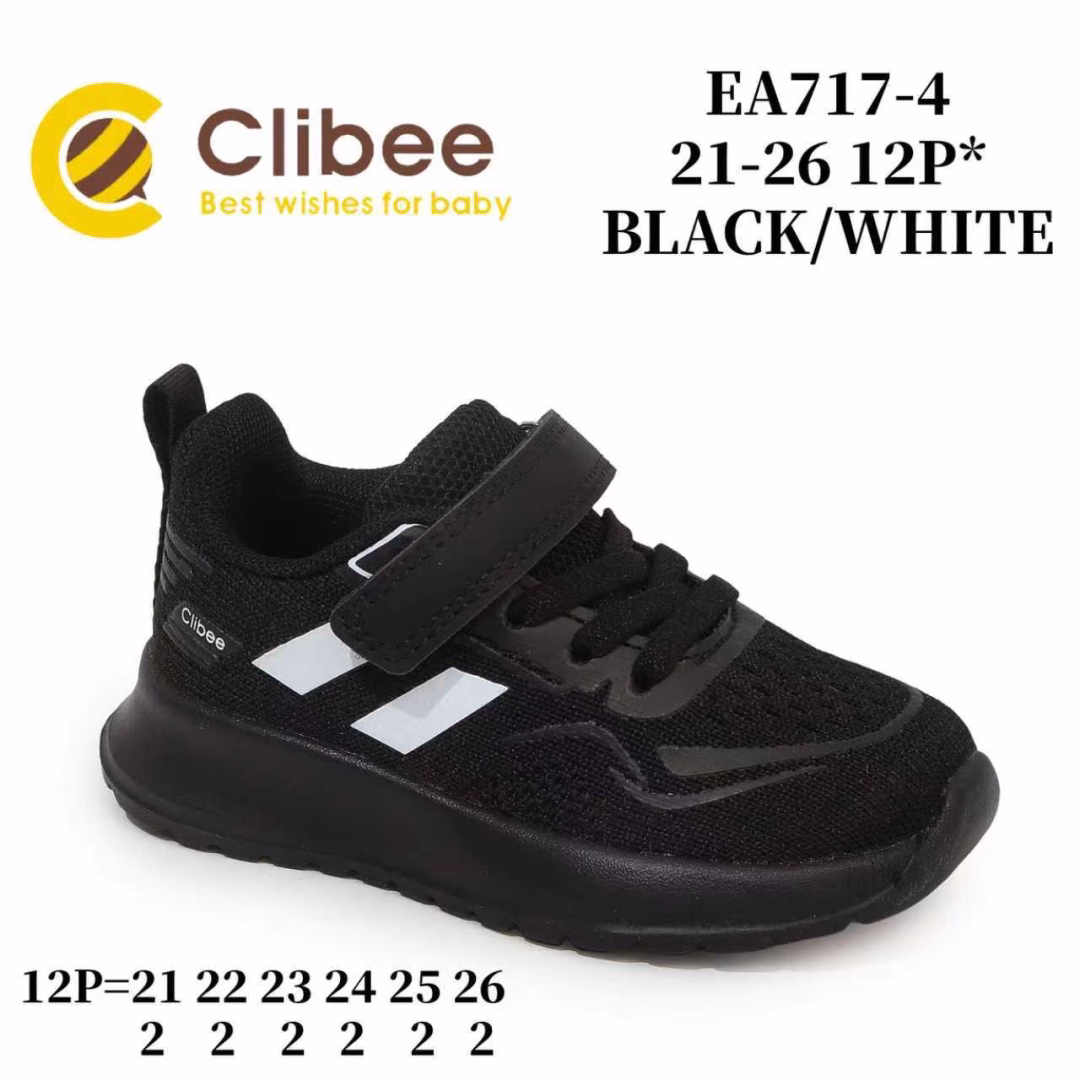 Clibee EA717 Black/White 21-26