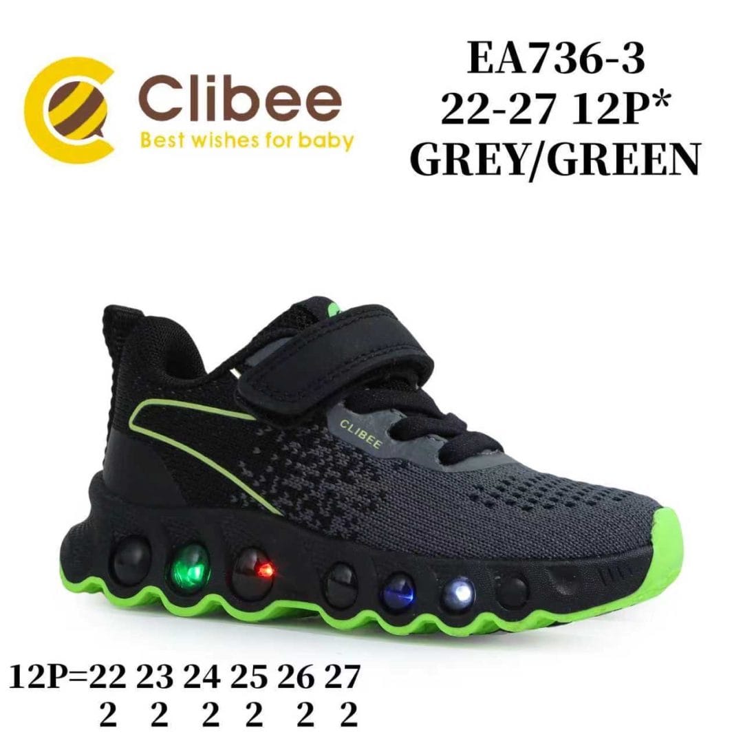 Clibee EA736 Grey/Green 22-27