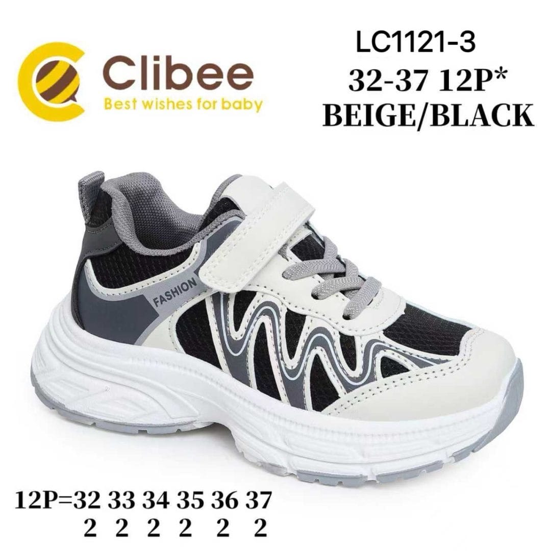 Clibee LC1121 Beige/Black 32-37