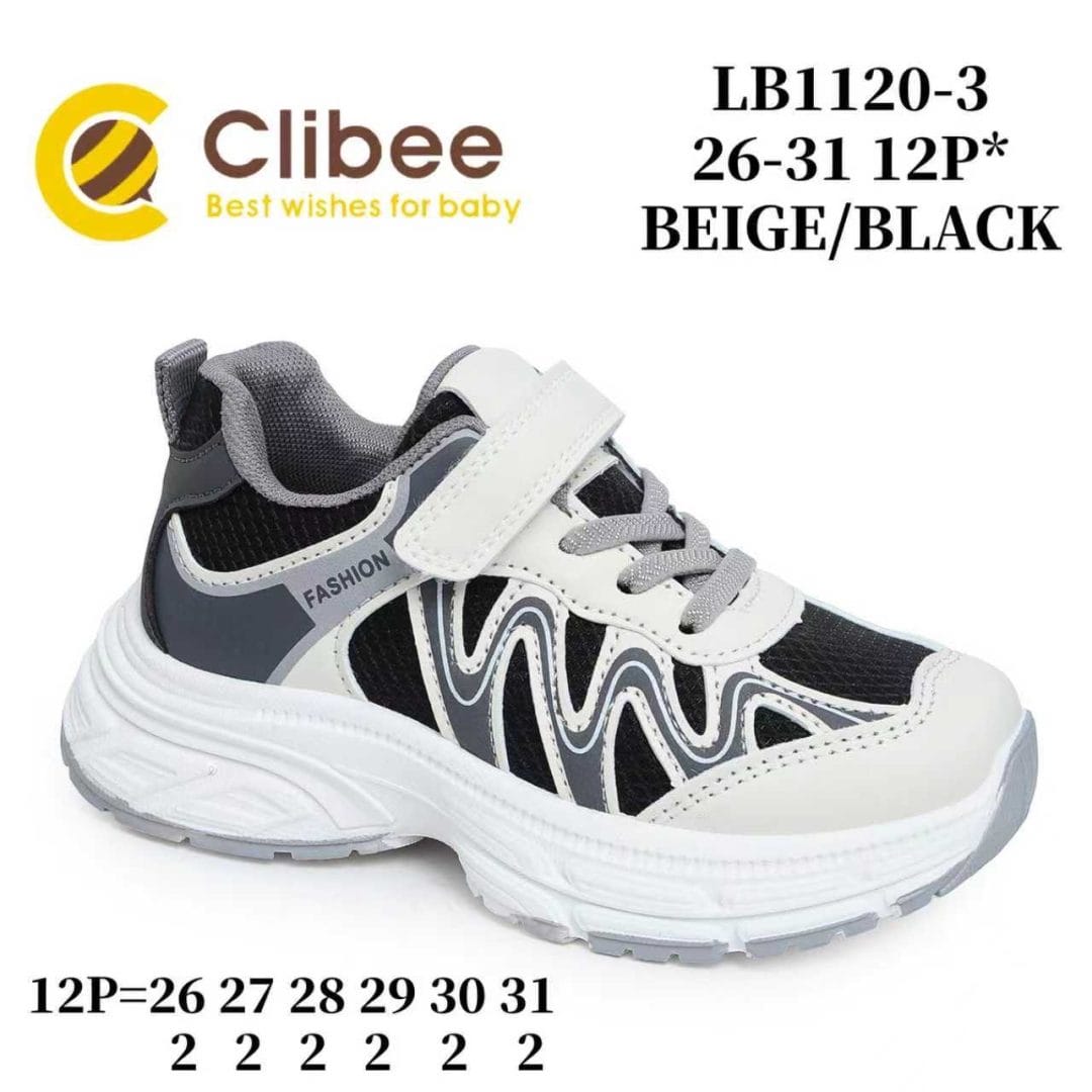 Clibee LC1120 Beige/Black 26-31