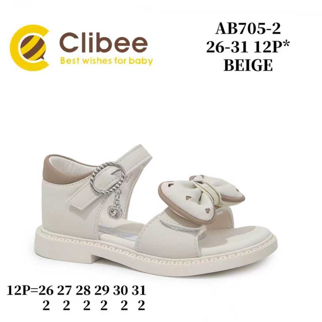 Clibee AB705 Beige 26-31