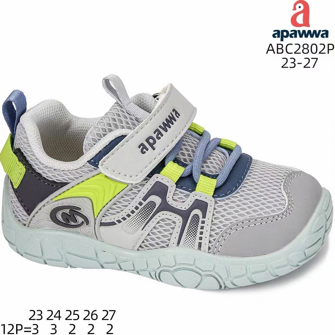 Apawwa ABC2802P Grey кросівки для хлопчиків оптом розміри 23-27