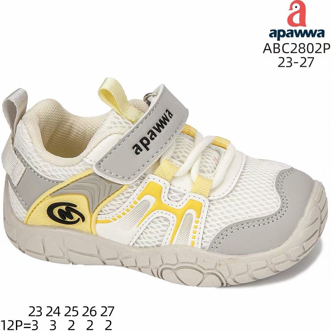 Apawwa ABC2802P Beige кросівки для хлопчиків оптом розміри 23-27