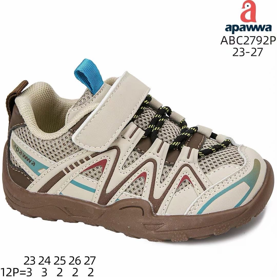 Apawwa ABC2792P Beige кросівки для хлопчиків оптом розміри 23-27