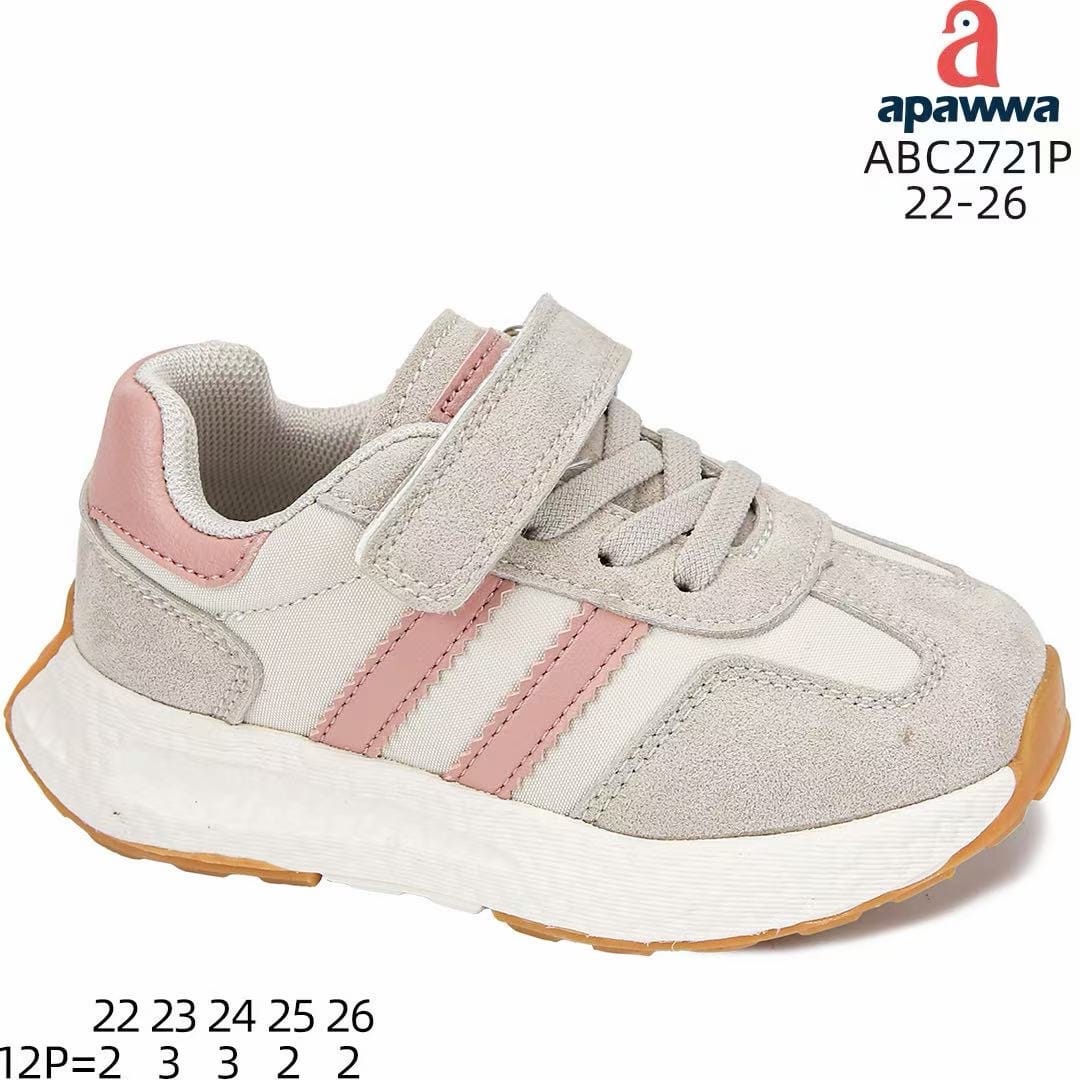 Apawwa ABC2721P Beige/Pink кросівки для дівчаток оптом розміри 22-26