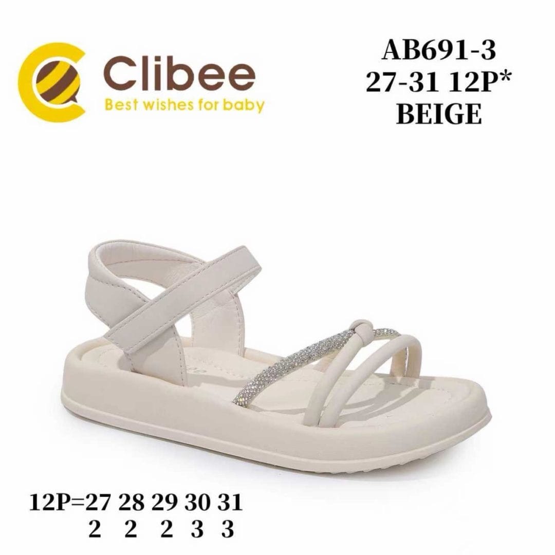 Clibee AB691 Beige 27-31