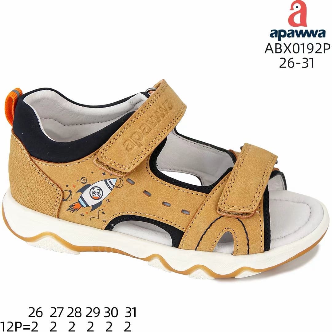 Apawwa ABX0192 Brown 26-31