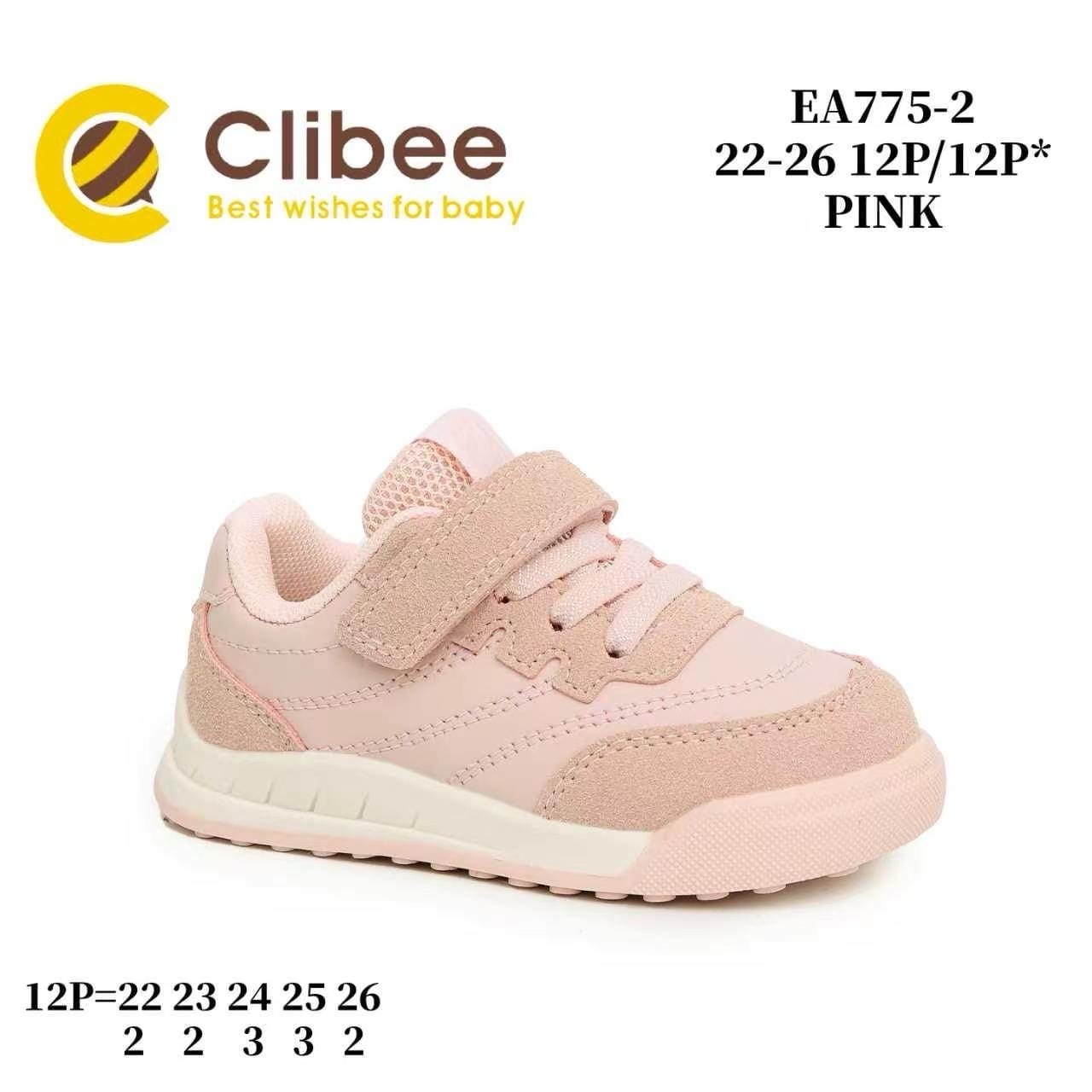 Clibee EA775 Pink кросівки для дівчаток оптом розміри 22-26