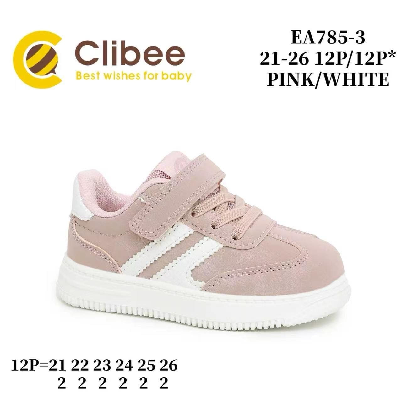 Clibee EA785 Pink/White кросівки для дівчаток оптом розміри 21-26