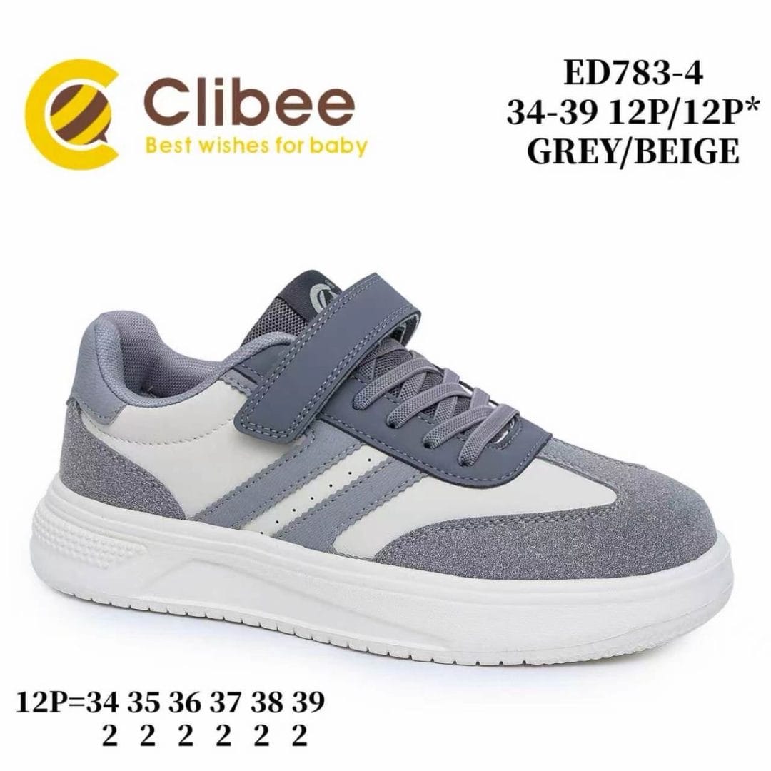 Clibee ED783 Grey/Beige кросівки дитячі оптом розміри 34-39