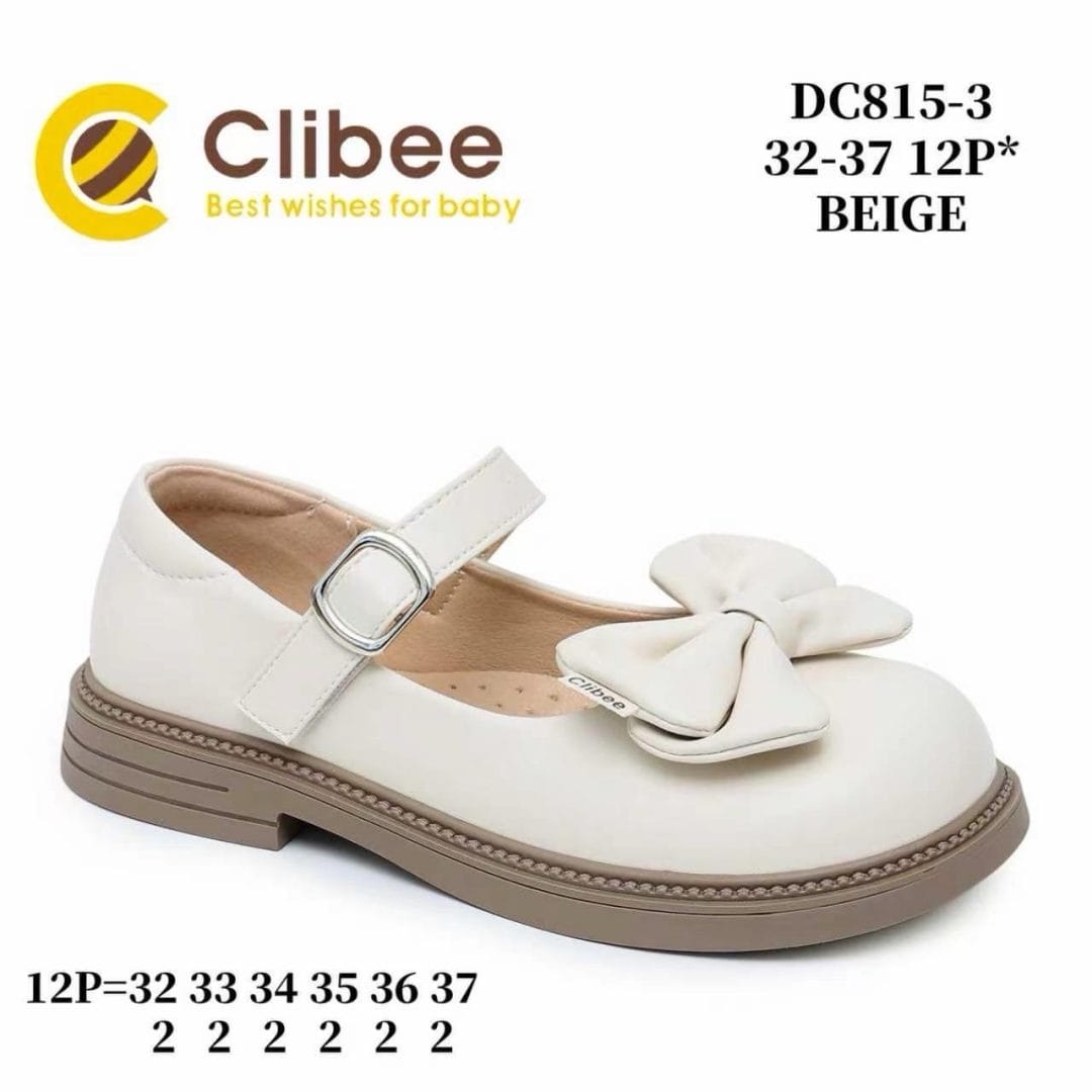 Clibee DC815 Beige туфлі для дівчаток оптом розміри 32-37