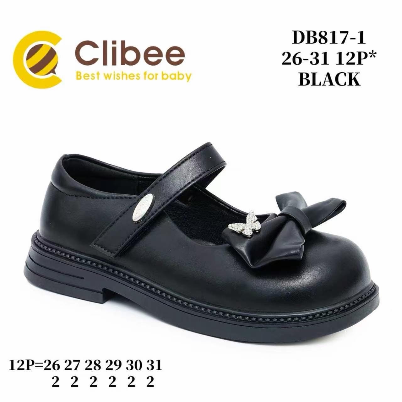 Clibee DB817 Black туфлі для дівчаток оптом розміри 26-31