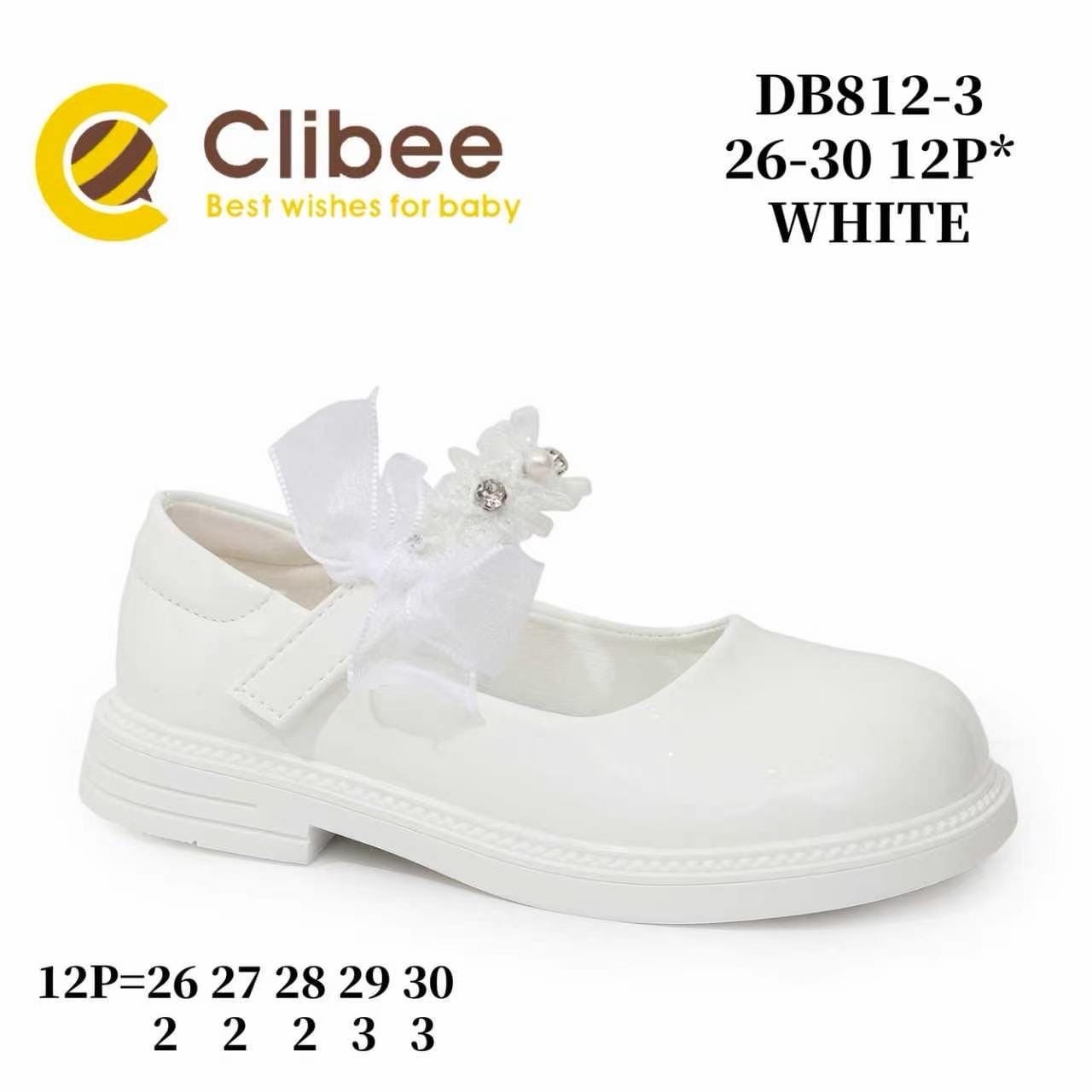 Clibee DB812 White туфлі для дівчаток оптом розміри 26-30