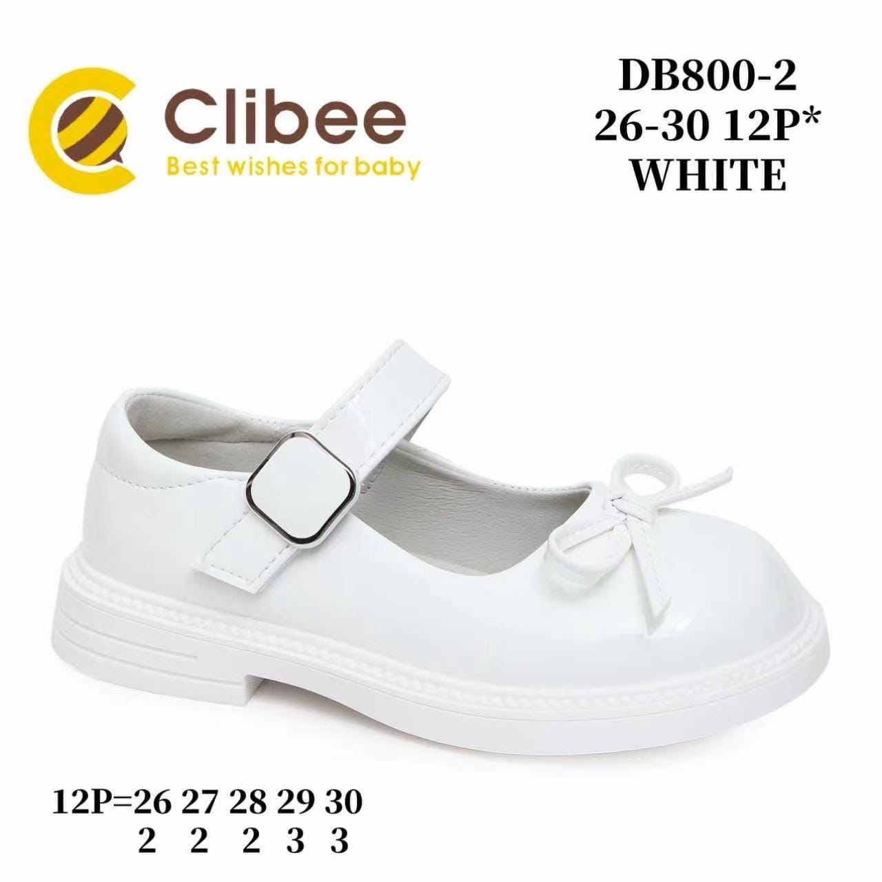 Clibee DB800 White туфлі для дівчаток оптом розміри 26-30