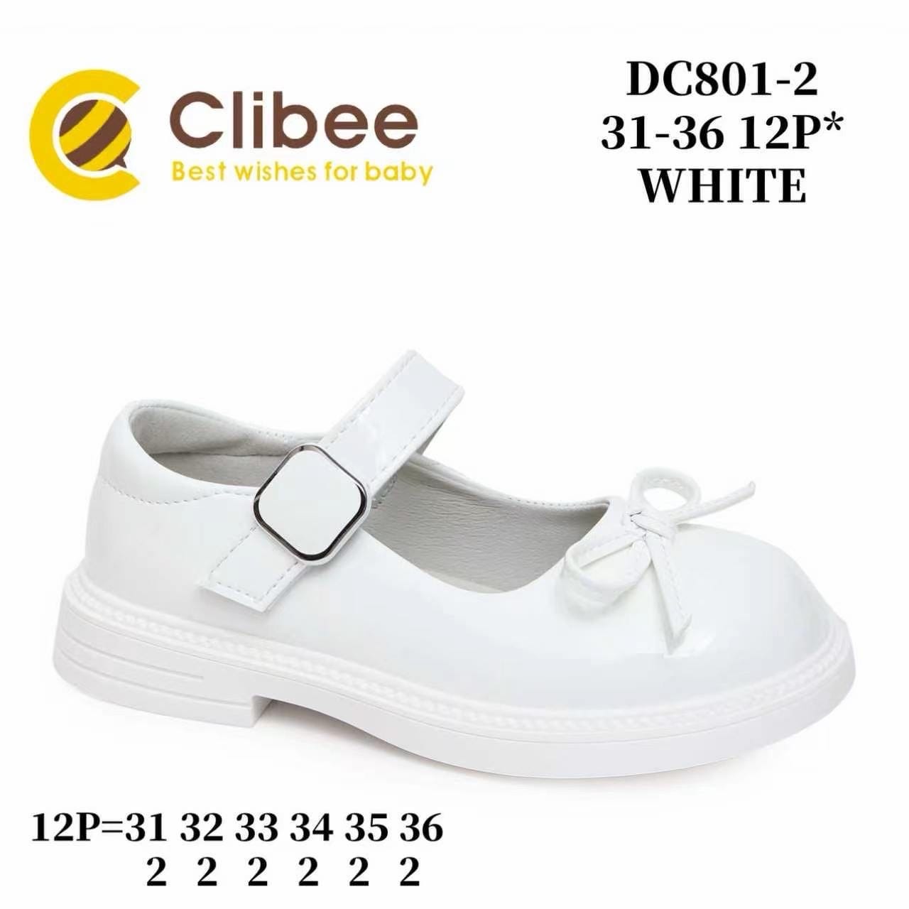 Clibee DC801 White туфлі для дівчаток оптом розміри 31-36