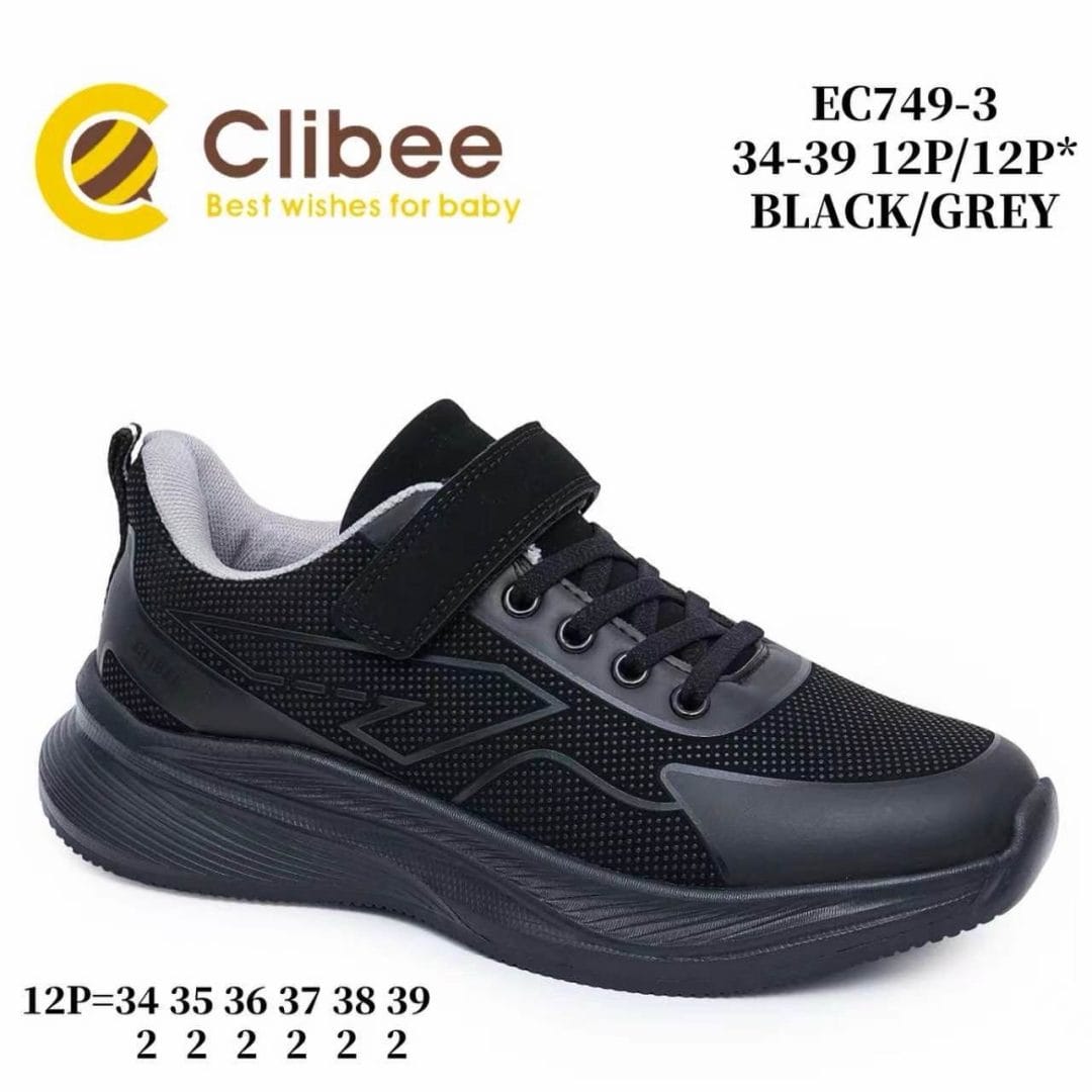 Clibee EC749 Black/Grey кросівки для хлопчиків оптом розміри 34-39