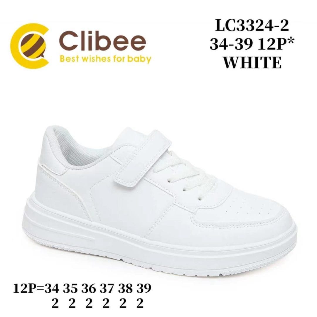 Clibee LC3324 White кросівки для хлопчиків оптом розміри 34-39