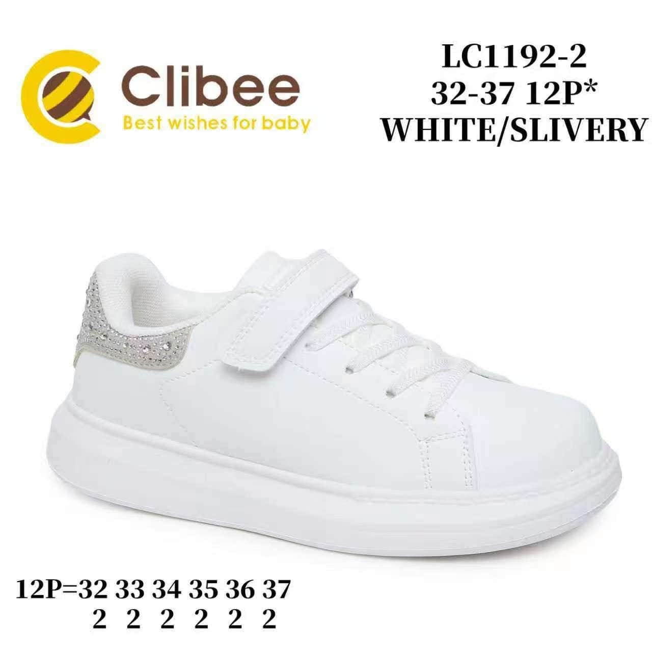Clibee LC1192 White/Silvery кросівки для дівчаток оптом розміри 32-37