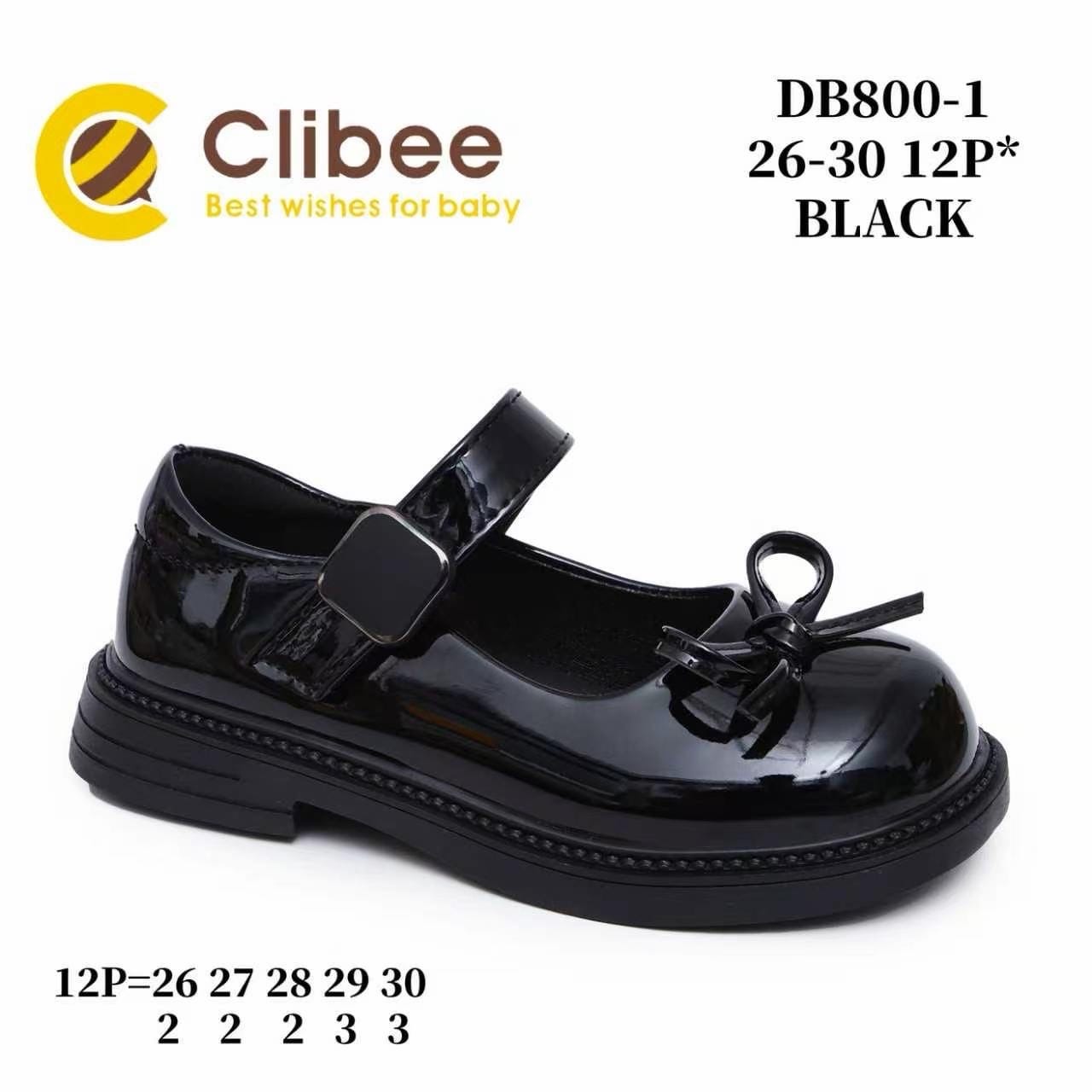 Clibee DB800 Black туфлі для дівчаток оптом розміри 26-30