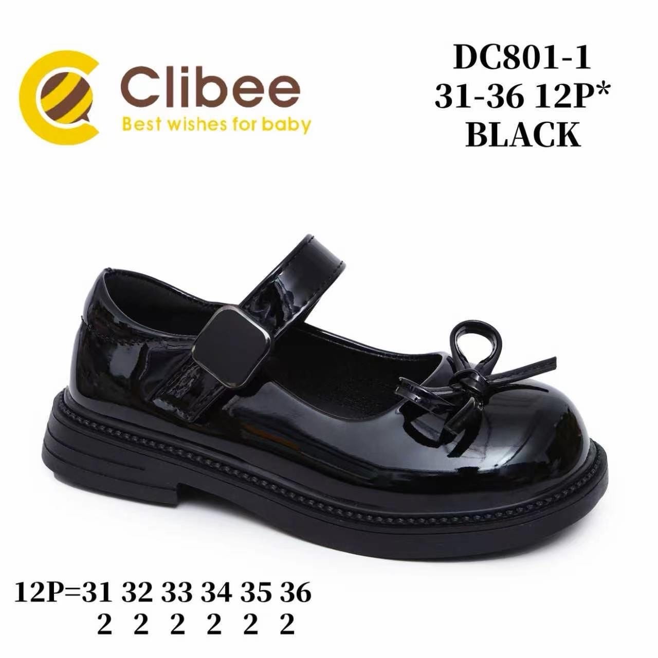 Clibee DC801 Black туфлі для дівчаток оптом розміри 31-36