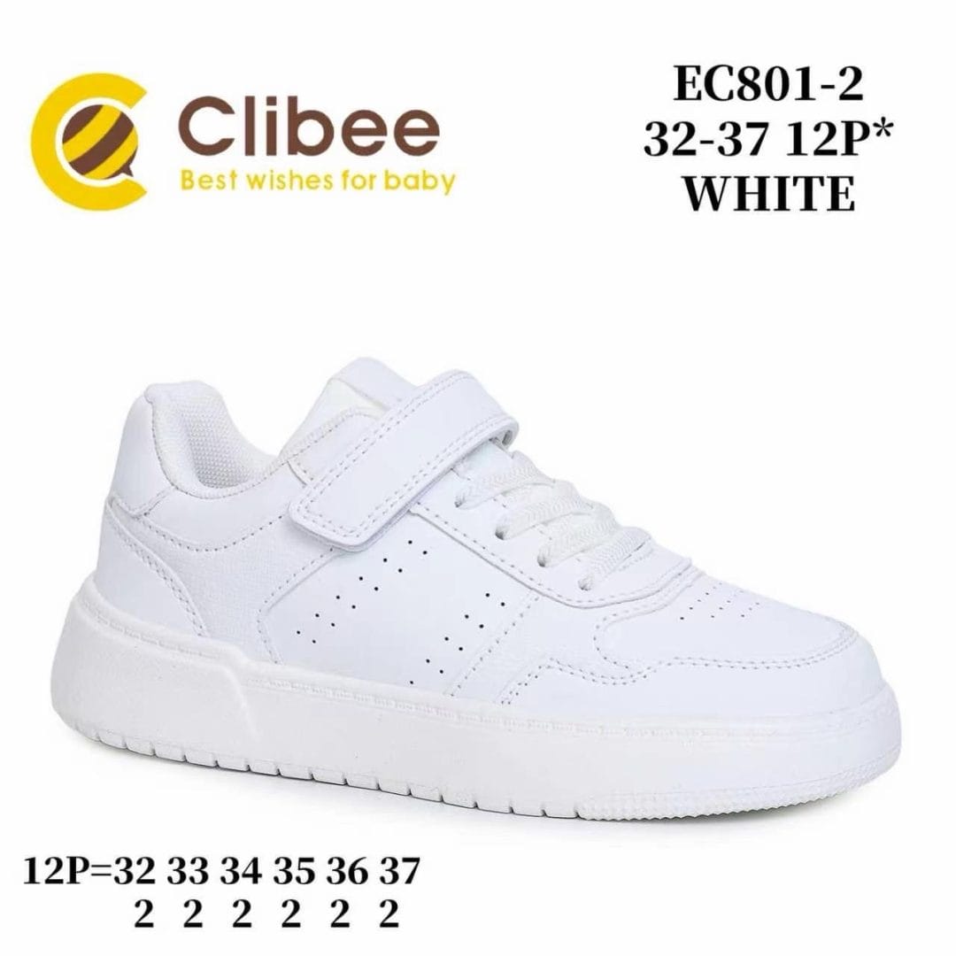 Clibee EC801 White кросівки дитячі оптом розміри 32-37