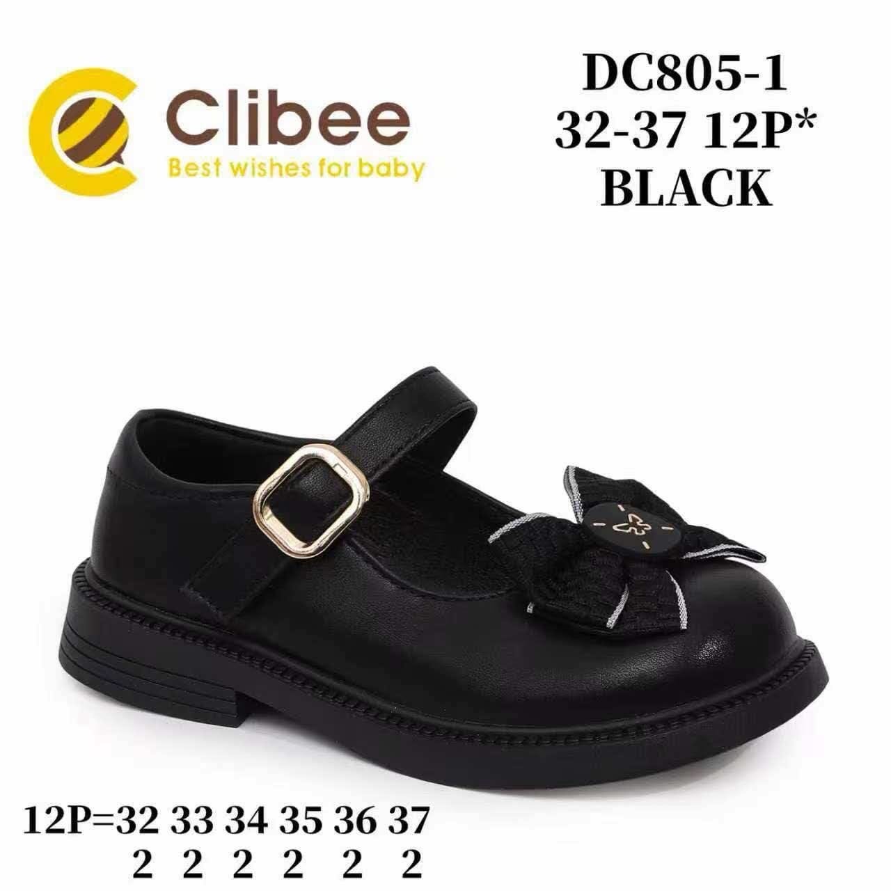 Clibee DC805 Black туфлі для дівчаток оптом розміри 32-37