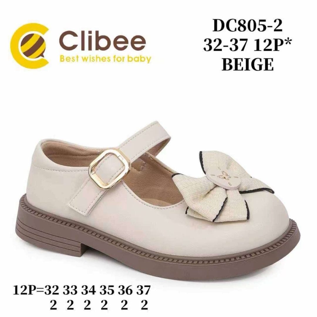 Clibee DC805 Beige туфлі для дівчаток оптом розміри 32-37