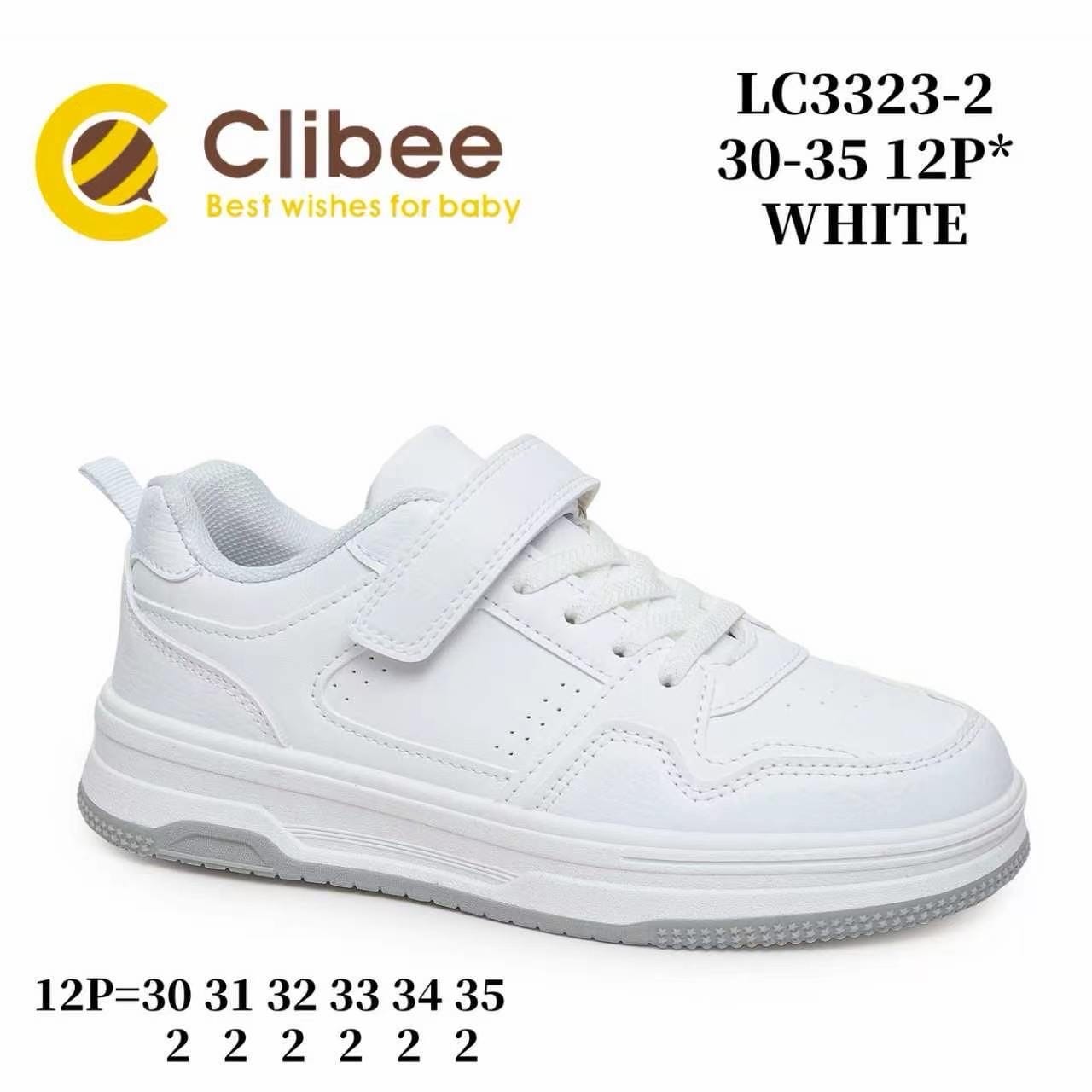 Clibee LC3323 White кросівки дитячі оптом розміри 30-35