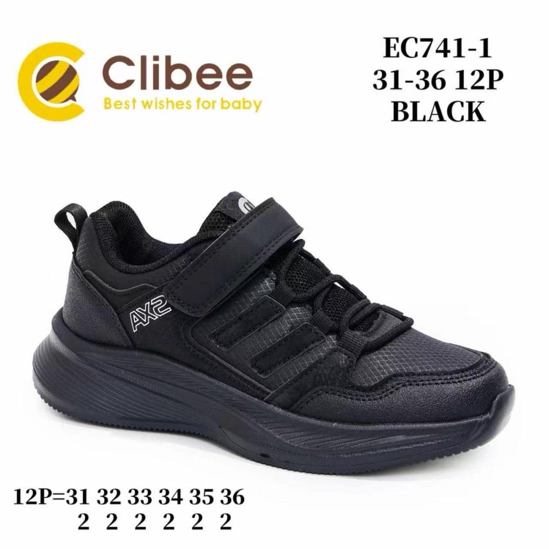 Clibee EC741 Black кросівки для хлопчиків оптом розміри 31-36